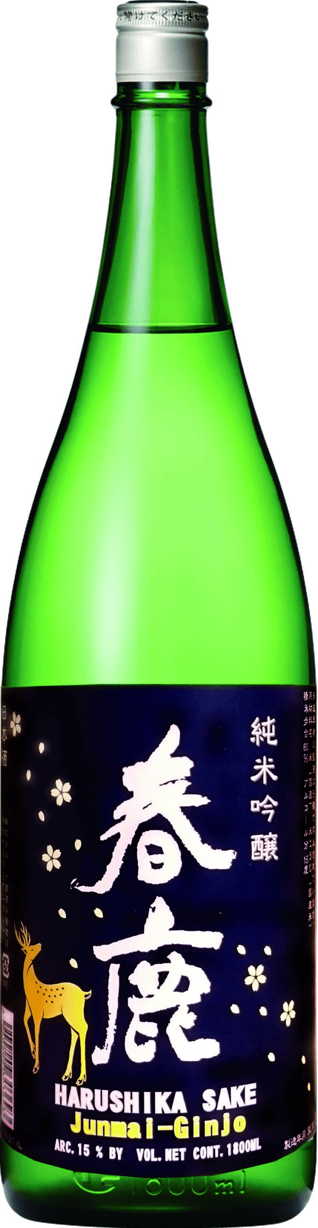 春鹿